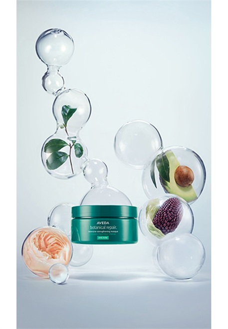 Aveda BOTANICAL REPAIR™ INTENSIVE STRENGTHENING MASQUE RICH - Haarkur Aveda BOTANICAL REPAIR™ INTENSIVE STRENGTHENING MASQUE RICH - Haarkur