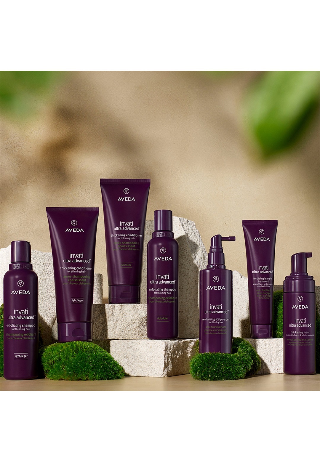 Aveda INVATI ULTRA ADVANCED THICKENING STYLING FOAM - Styling