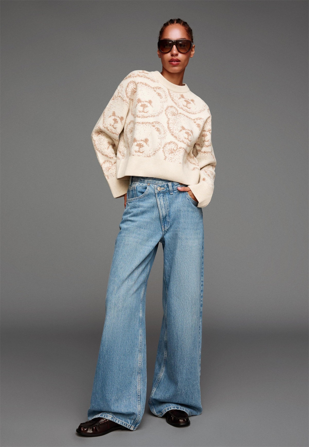 Bershka Strickpullover - sand