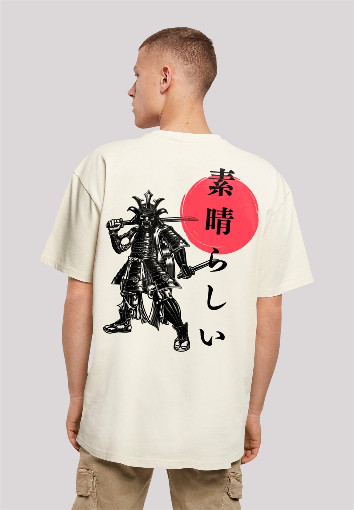 F4NT4STIC SAMURAI JAPAN GRAFIK - T-Shirt print - sand