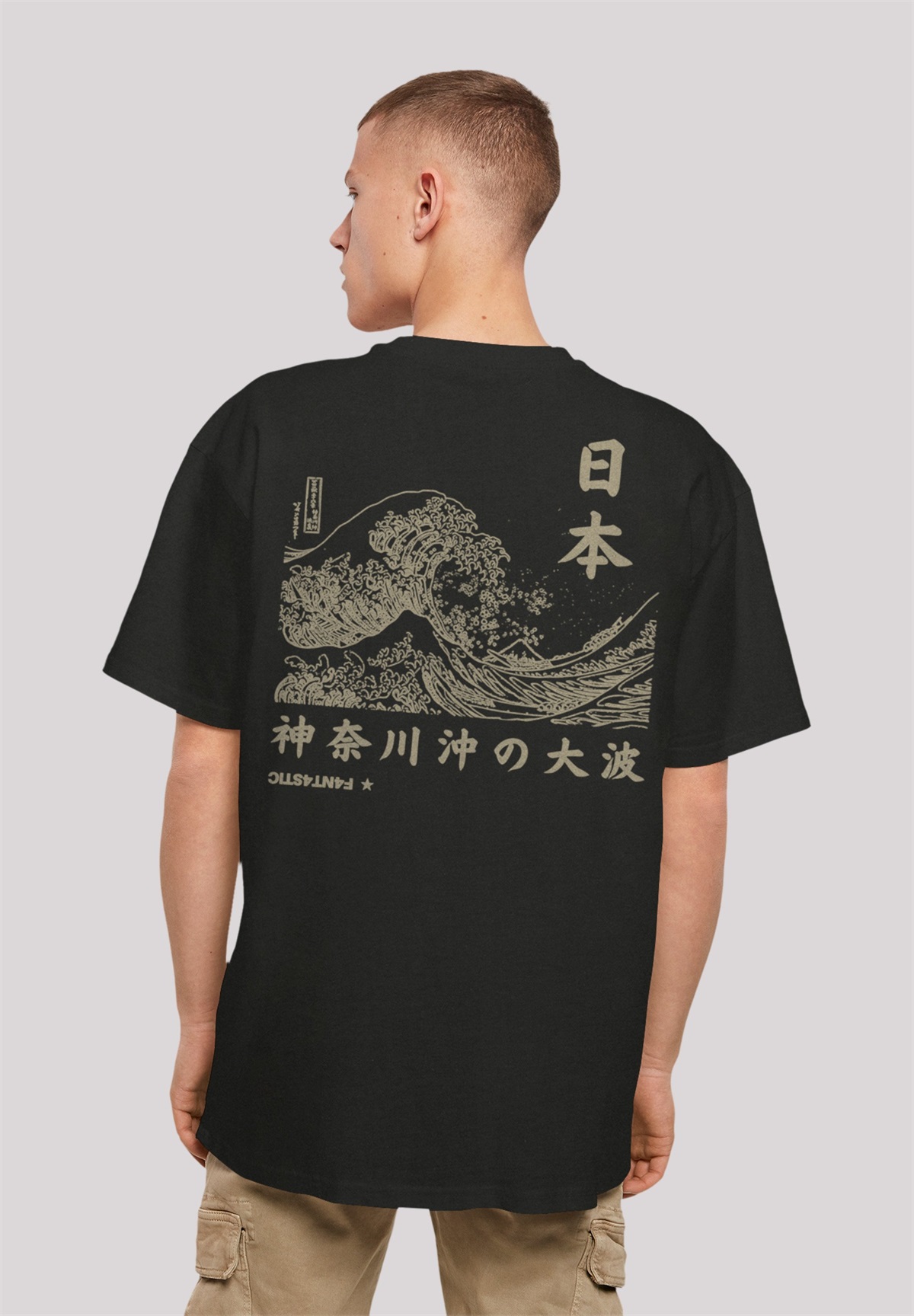 F4NT4STIC KANAGAWA WELLE - T-Shirt print - schwarz