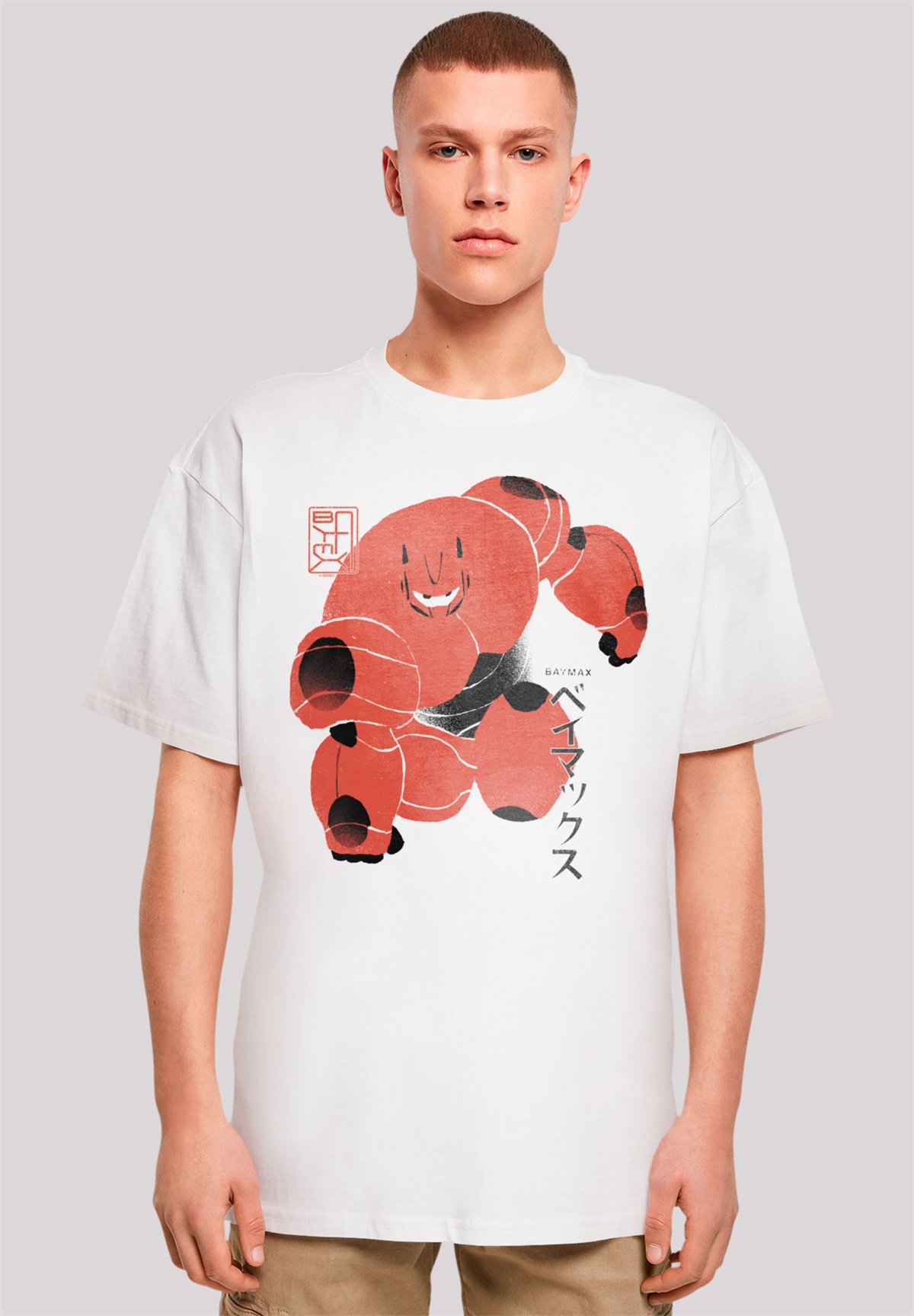 F4NT4STIC BIG HERO 6 BAYMAX SUITE POSE - T-Shirt print - weiß