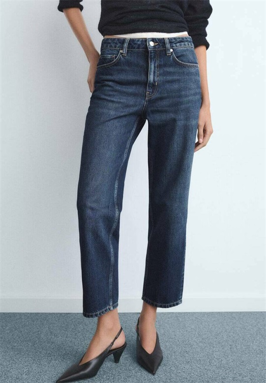 Mango Jeans Straight Leg - dunkelblau