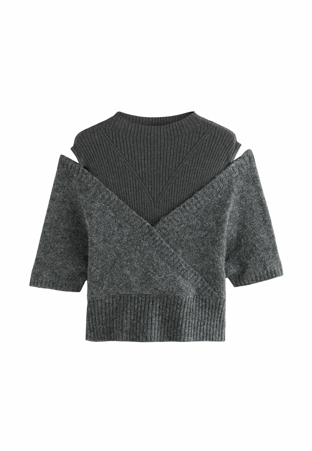 Next MULTI LAYER - Strickpullover - grey/grau