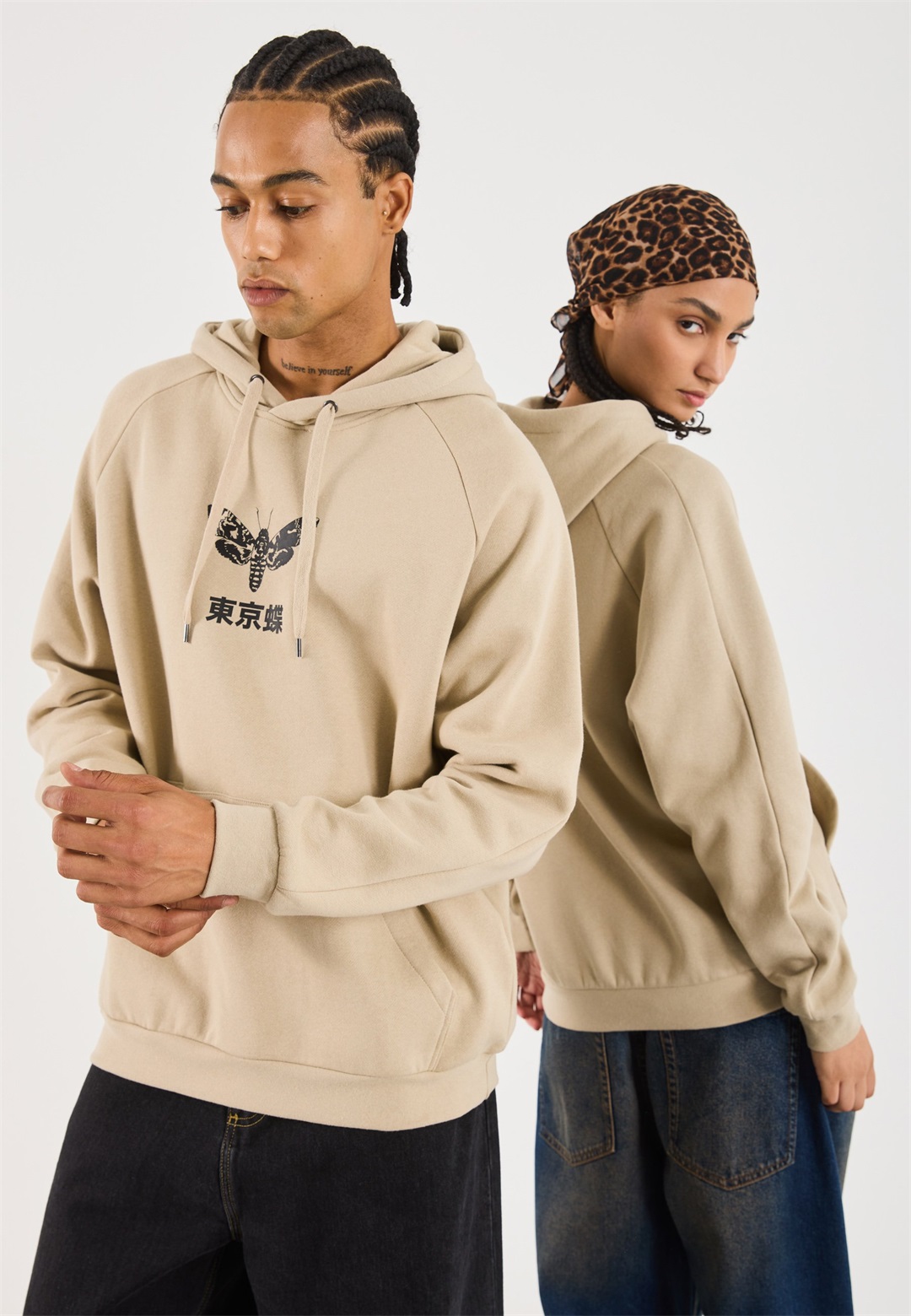 YOURTURN UNISEX - Kapuzenpullover - taupe