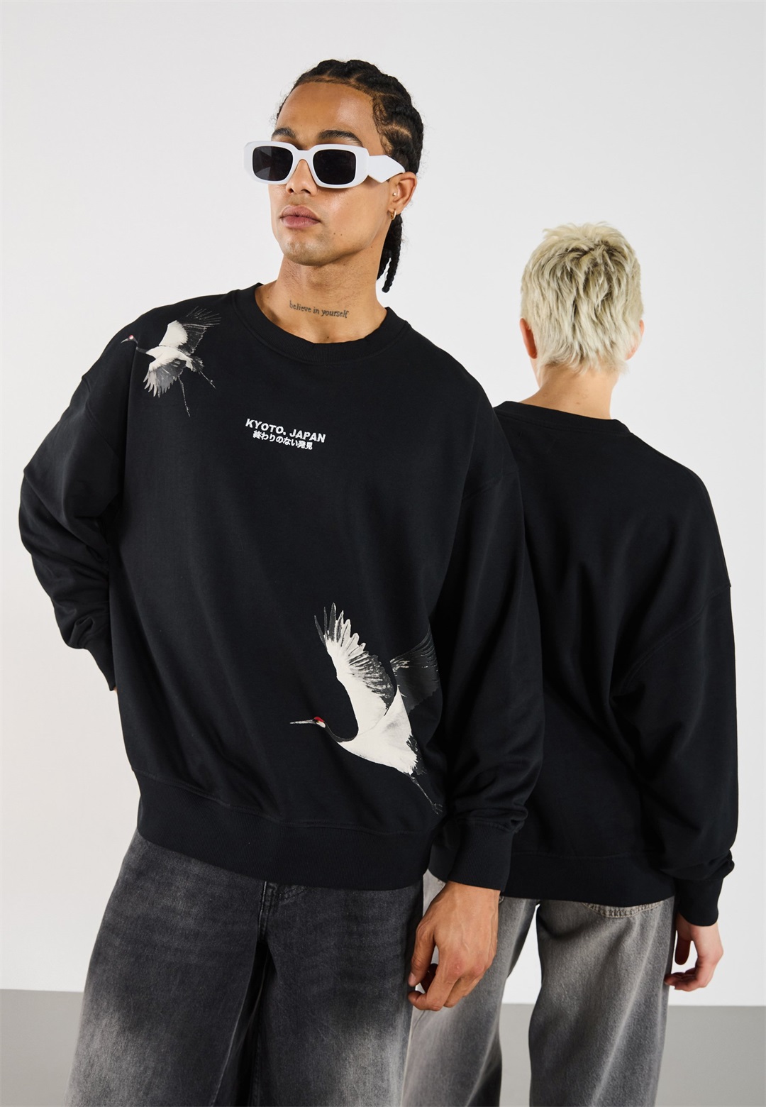 YOURTURN UNISEX - Sweatshirt - black/schwarz